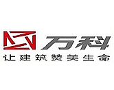 萬科地產(chǎn)